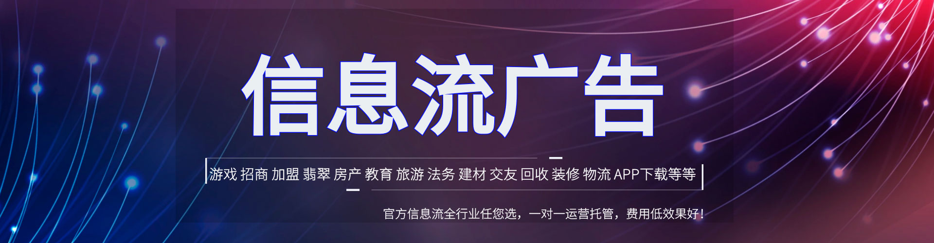 中卫sem托管